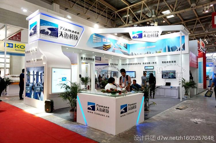2016国际交通工程智能交通技术与设施展览会 智汇交通，设施未来